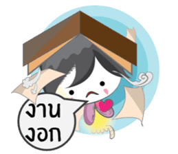 Kra Sue Spirit sticker #6875822