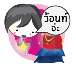 Kra Sue Spirit sticker #6875823