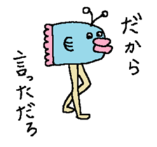 manbo-man2 sticker #6875871