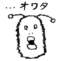 manbo-man2 sticker #6875875