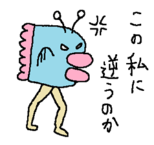 manbo-man2 sticker #6875876