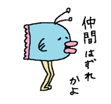 manbo-man2 sticker #6875878