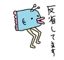 manbo-man2 sticker #6875883