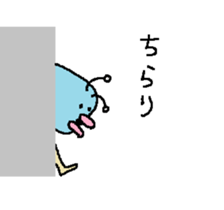 manbo-man2 sticker #6875886