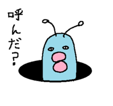 manbo-man2 sticker #6875887