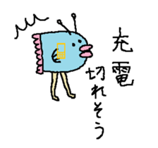 manbo-man2 sticker #6875889