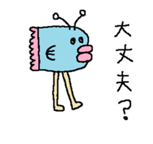 manbo-man2 sticker #6875893