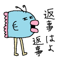 manbo-man2 sticker #6875899