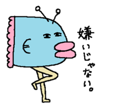 manbo-man2 sticker #6875901