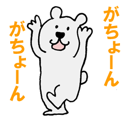 I often use actually in everyday