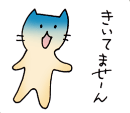 I often use actually in everyday sticker #6875905