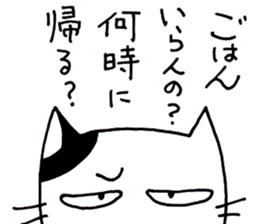 I often use actually in everyday sticker #6875907