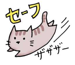 I often use actually in everyday sticker #6875909