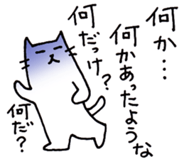 I often use actually in everyday sticker #6875914