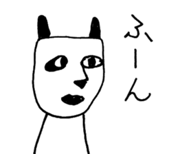 I often use actually in everyday sticker #6875915