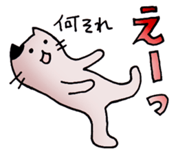 I often use actually in everyday sticker #6875920