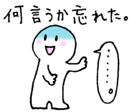 I often use actually in everyday sticker #6875921