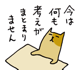 I often use actually in everyday sticker #6875924