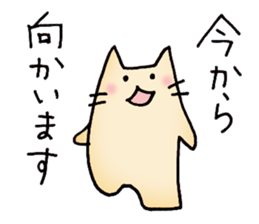 I often use actually in everyday sticker #6875928