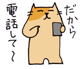 I often use actually in everyday sticker #6875932