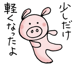 I often use actually in everyday sticker #6875933