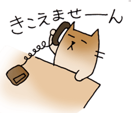 I often use actually in everyday sticker #6875934