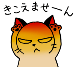 I often use actually in everyday sticker #6875935