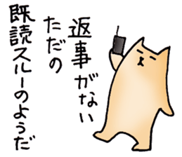 I often use actually in everyday sticker #6875936