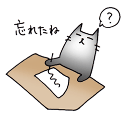 I often use actually in everyday sticker #6875937