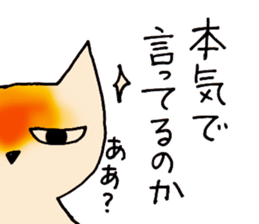 I often use actually in everyday sticker #6875938