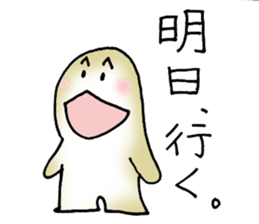 I often use actually in everyday sticker #6875939