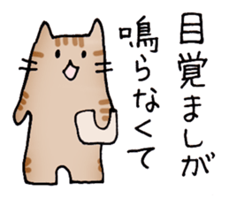 I often use actually in everyday sticker #6875942