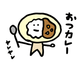 SHOKUIKU Puns Sticker Series2 sticker #6875945