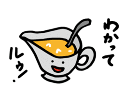 SHOKUIKU Puns Sticker Series2 sticker #6875951