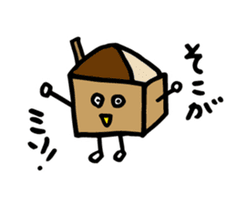 SHOKUIKU Puns Sticker Series2 sticker #6875952