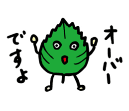 SHOKUIKU Puns Sticker Series2 sticker #6875959