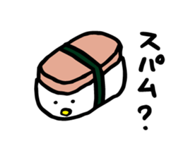 SHOKUIKU Puns Sticker Series2 sticker #6875962