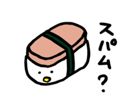 SHOKUIKU Puns Sticker Series2 sticker #6875962