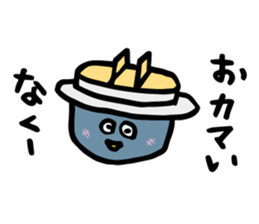 SHOKUIKU Puns Sticker Series2 sticker #6875971