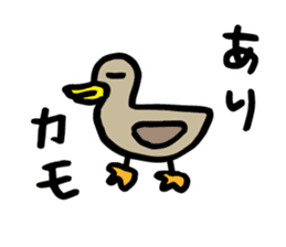 SHOKUIKU Puns Sticker Series2 sticker #6875976