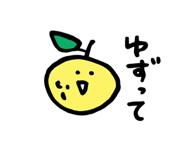 SHOKUIKU Puns Sticker Series2 sticker #6875981