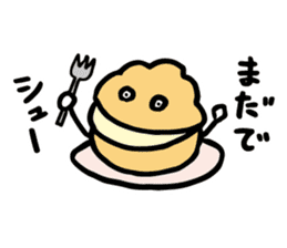 SHOKUIKU Puns Sticker Series2 sticker #6875983