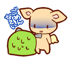 Yomogi and Mosarin sticker #6876034