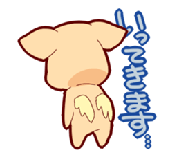 Yomogi and Mosarin sticker #6876039