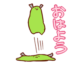 Yomogi and Mosarin sticker #6876046