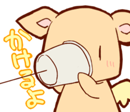 Yomogi and Mosarin sticker #6876047