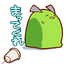 Yomogi and Mosarin sticker #6876048