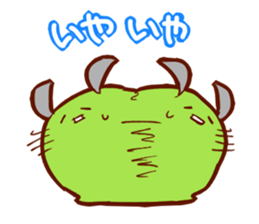 Yomogi and Mosarin sticker #6876052