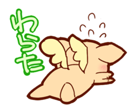 Yomogi and Mosarin sticker #6876058