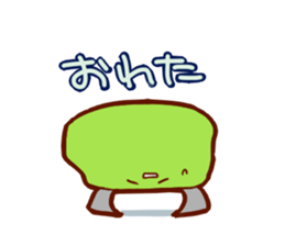 Yomogi and Mosarin sticker #6876063